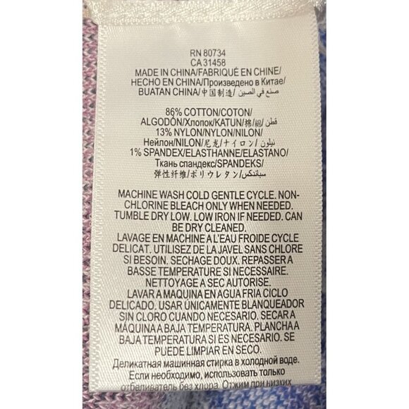 BCBGMAXAZRIA Multi-Striped Bodycon Sleeveless Dress Sz Med Chic Cocktails‎ Party - Picture 5 of 6